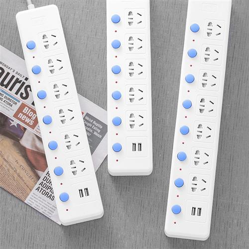 智能插排带独立开关接线板家用多孔插座延长线带长线延长线延长线