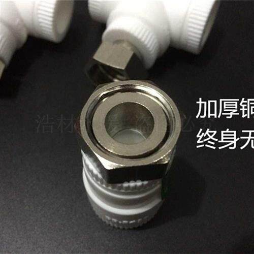 4分6分纯铜热水器ppr活接PPR活直接弯头三通水管接头配件管件