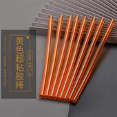 热熔胶棒黄色超粘胶棒11mm进口材料黄色热熔胶棒高粘胶条7mm 11mm