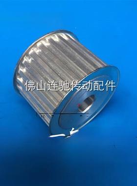 专业定制同步滑轮齿轮多端滑轮3m 5m 8m 14m Mxl L H At5 T10T20