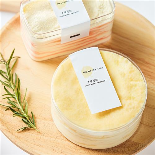 千层盒子包装盒慕斯豆乳水果木糠蛋糕西点网红甜品透明塑料打包盒