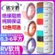 rv电线软线0.5单芯多股0.75铜芯电子线1.5平方控制电源电柜连接线