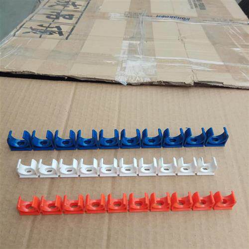 20根包邮 16/20连身pvc迫码管卡u型座卡平卡白色管夹管扣鞍卡红蓝