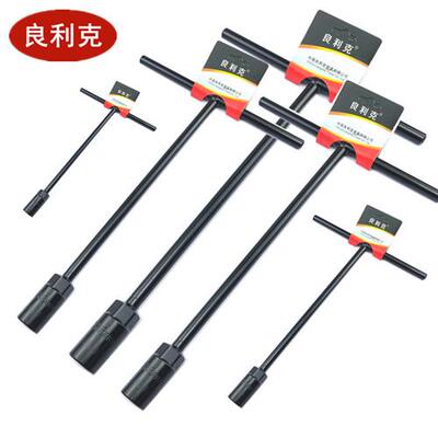 台湾进口T型外内六角套筒扳手型 加长重型气动 字杆丁字汽修工具