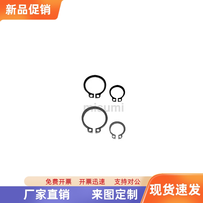 内卡卡环 C型卡簧 RTWS10   304不锈钢孔用挡圈
