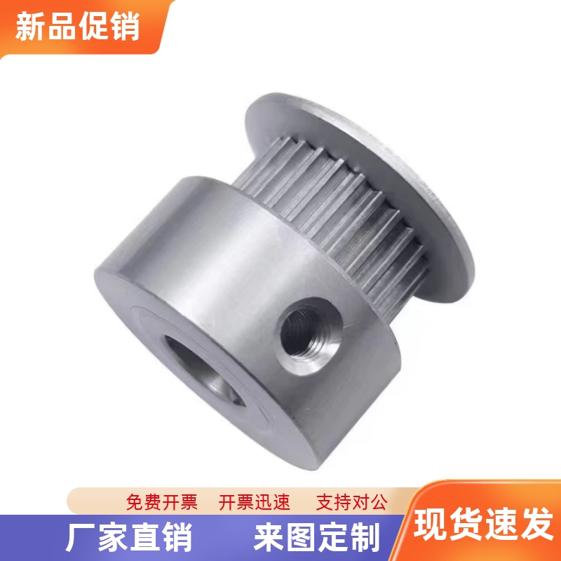 TAA5M-14 15 16 18 19 20-100 150 250-P5 P6 P7 P8 P9 P10同步轮