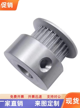 TAA5M-14 15 16 18 19 20-100 150 250-P5 P6 P7 P8 P9 P10同步轮