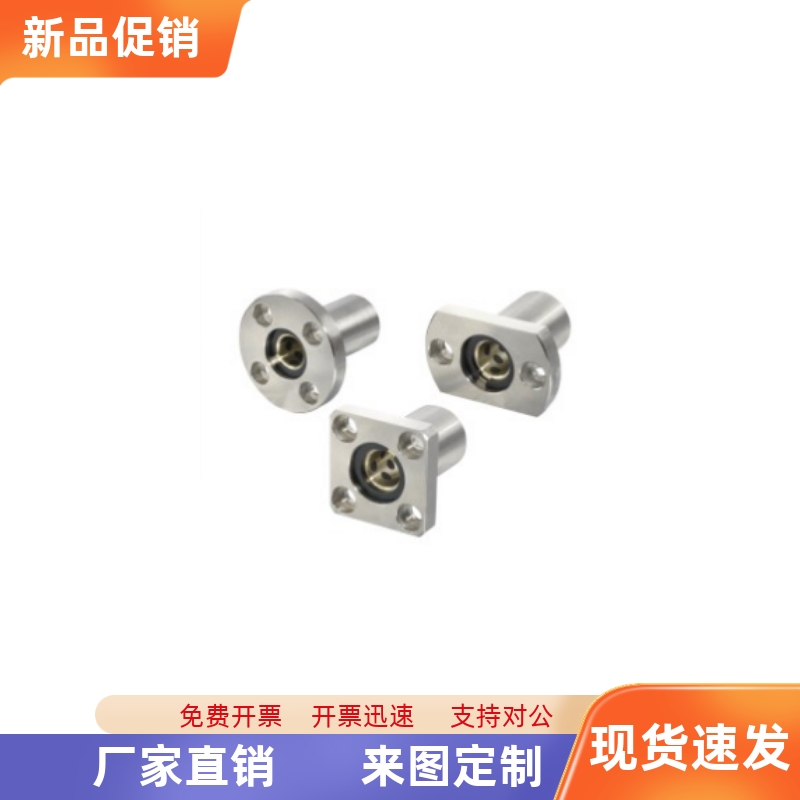 OGA01-d6 d8 d10 d12 d13 d16 d20 d25 d30 d35 d40 d50无油衬套