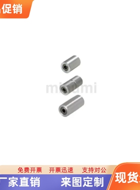 惰轮ROFAN15 20-5 6 8-L25 L30 L40 L50 L60 L100-H0.3 H0.5 H0.8