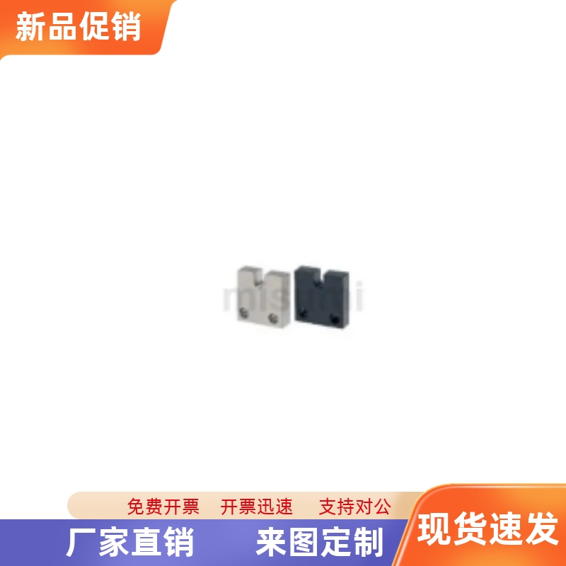 调整螺栓用固定块AJSC AJSCM AJSCS3 4 5-15 20PCC01 PCC02 PCC06