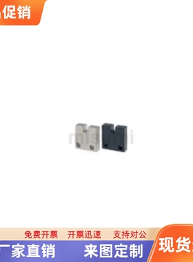 调整螺栓用固定块AJSC AJSCM AJSCS3 4 5-15 20PCC01 PCC02 PCC06