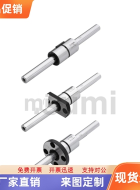 滚珠导向轴BSJM6 8  10 13 16 20 25 30-60 100 200-F2-E2-P3-Q3