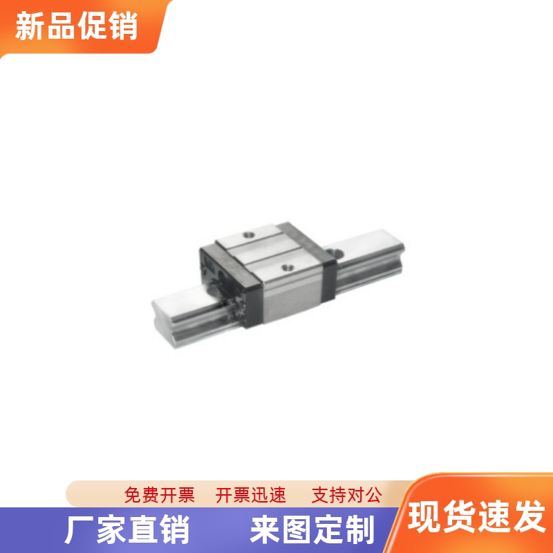 THK直线性导轨线性滑轨滑块 RSR7WZM RSR9WZM RSR12WZM RSR15WZM