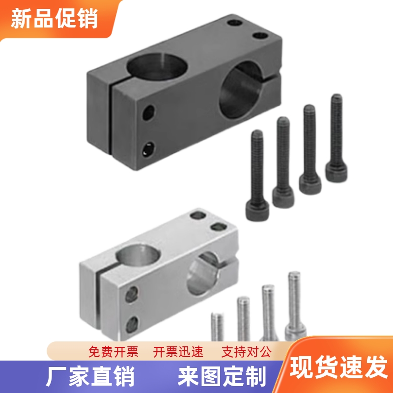 ALKLN KLSTN MLSTN HLKLN8 10 12 15 20 25 30 35-8 10 15 20 25