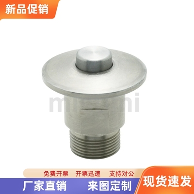 QCOW0616-10SUS QCOWS0616-10SUS QCPC0625-M4-SUS QCPC0834-M4-S