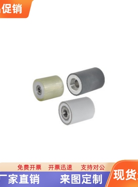 包胶滚轮QAC27 QAC28 QAC29-50A 50-L20 L25 L30 L40 L50 L100