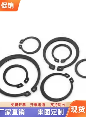 TBP01/02扣环STWN3 4 5 6 7RTWN8 9 10 11 12 13RTWS20卡簧STWS25