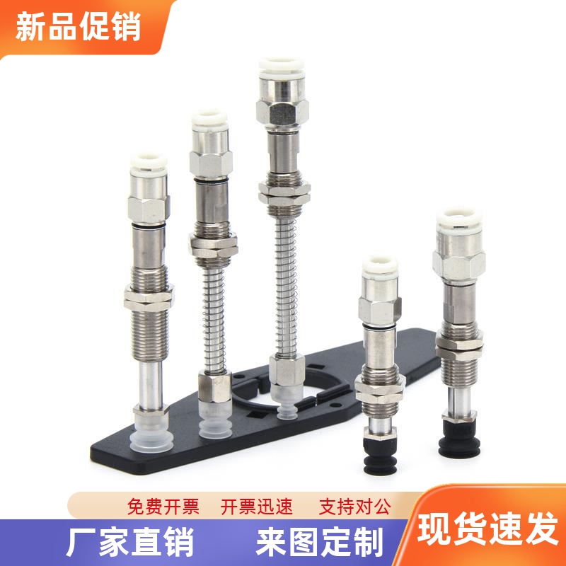 SMC真空吸盘ZP3K6系列ZP3-T04/T06/T08/T10/T13/T16BNK/BSK6-B5