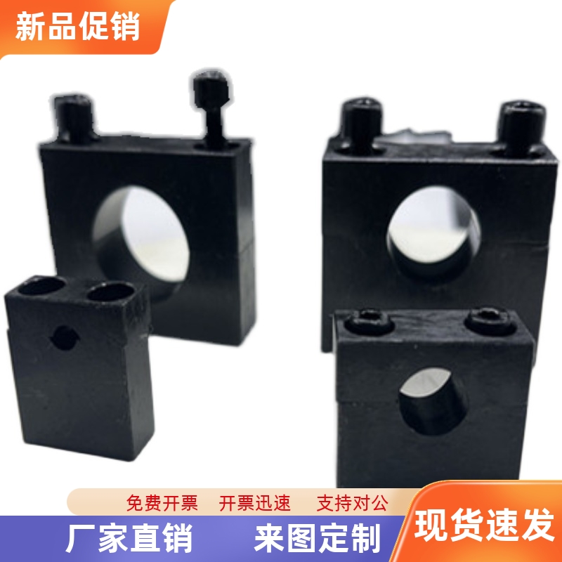 GCC11 GCC12-D16 D20 D25-H15 H20 H25 H30 H35 H35导向轴支座