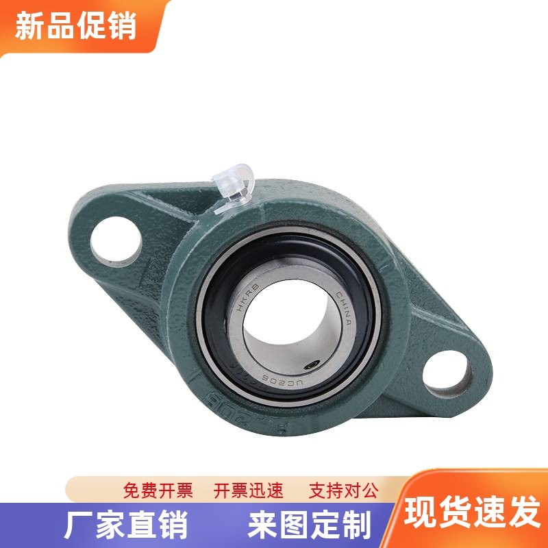 BRTF HDTKP HDH HDHCP12 15 17 20 25 30 35 40 50滚珠轴承组件