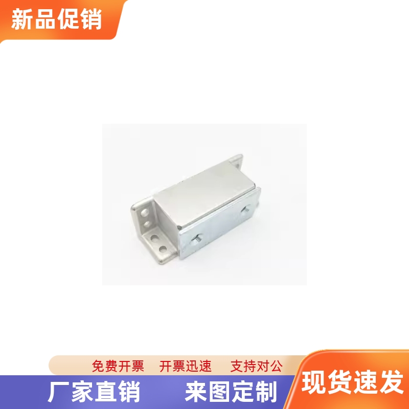 MGCST30 40 50 70 强力磁力扣 锌合金磁吸 门吸磁碰锁磁吸碰珠