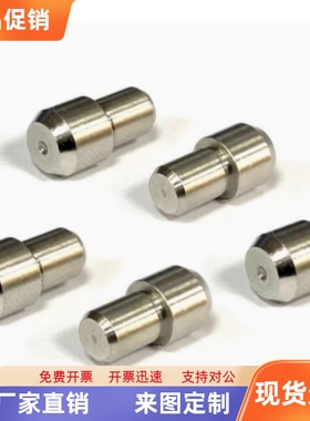 YBU11/YBU01-D6 D8 D10-P8 P10 P12定位销 大头锥角型 内螺纹型