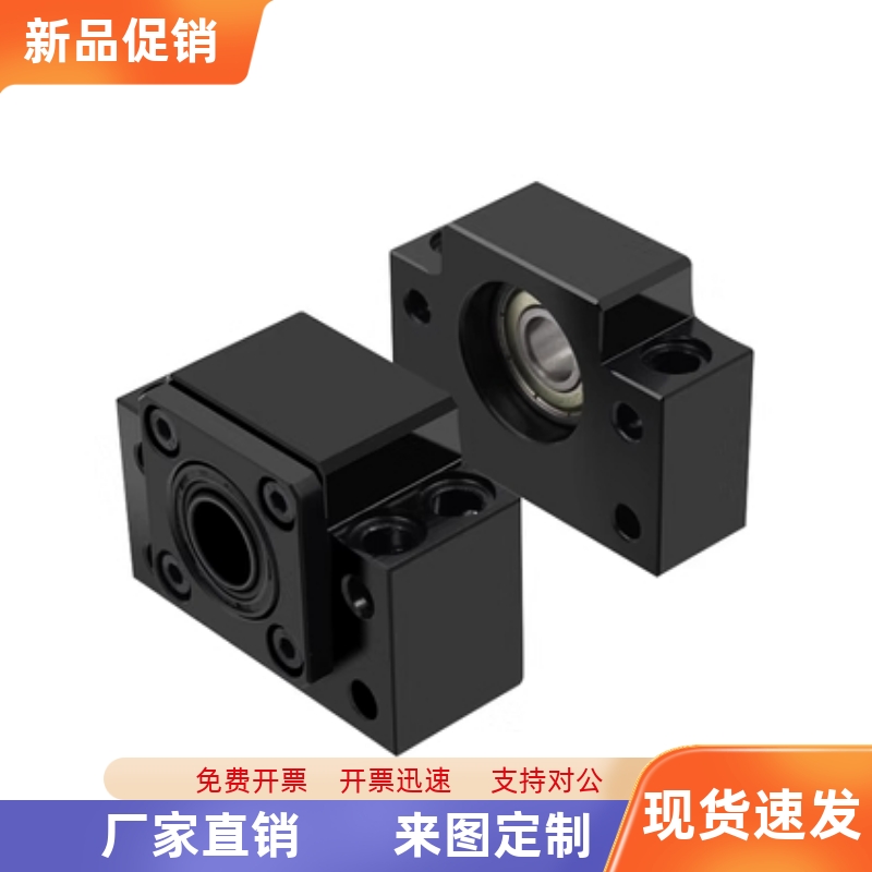 丝杆支座BUV6 BUV8 BUV10 BUV12 BUV15 20 LEB75-6 8 10 12 15 20