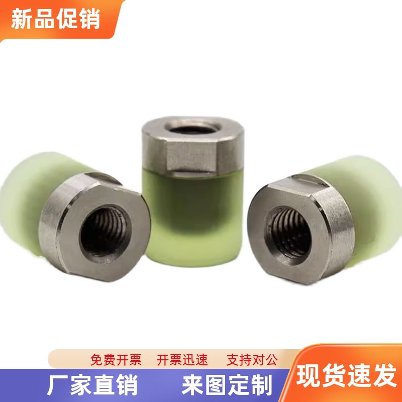 URLL PSHLH8 10 12 16 20 25 25A 30 32 36 40 40A聚氨酯压块
