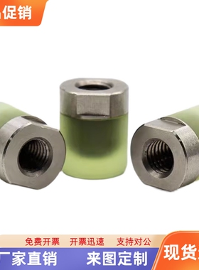 URLL PSHLH8 10 12 16 20 25 25A 30 32 36 40 40A聚氨酯压块