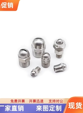 NZAK NZAL1 2-0.6-0.8-1.0-1.2-1.6 NZAL11 22 33经济型空气喷嘴