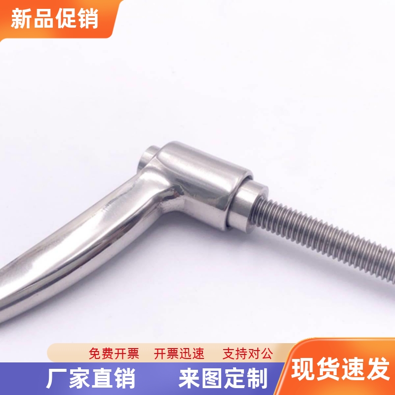 SCLDF/SCLDM4/5/6-12/16/20/25/32不锈钢固定把手