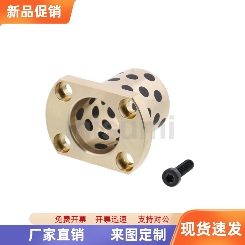 MPTSZ6 8 10 12 13 16 20 25-15 20 25 30 35 40 50 60无油衬套