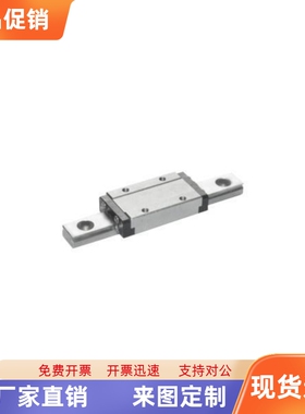 直线导轨 IAF31 IAF32-H8/H10/H13/H16-L300 L400 L470 L500 L670