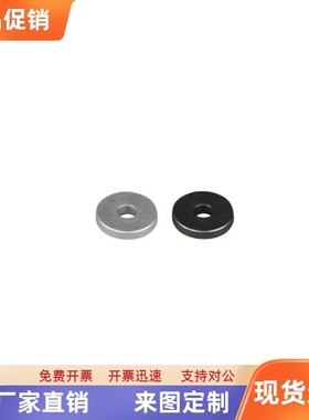 UAC27-D20-V6-T2垫圈06 01 02 04 11 12 1 21 22 31 32-10 8UAE07