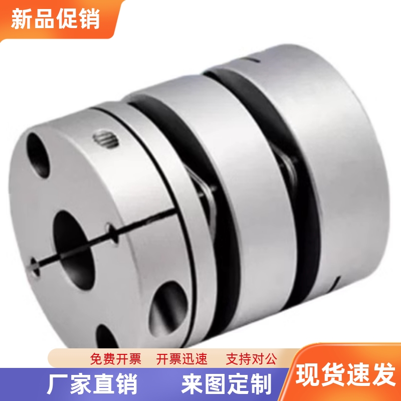 膜片联轴器CPPD CPPDK-D39 D44 D56 D68 D82同6/8/10/14