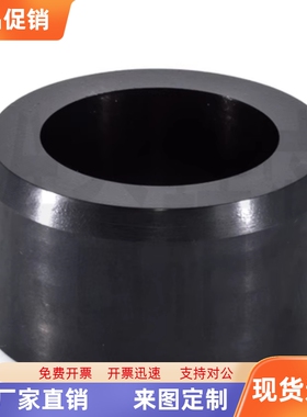 杰根斯定位套49705 49706 49707 49708 49701 49702 49711 49712