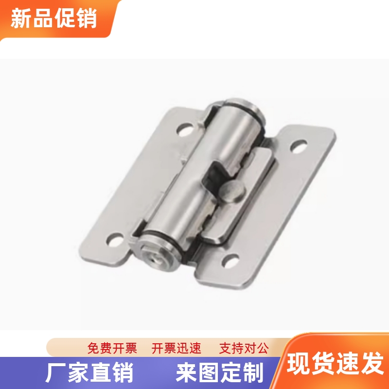 随意停合页HG-TS03/07/15 HHPT3/7/15扭矩阻尼铰链HFK01-32/40