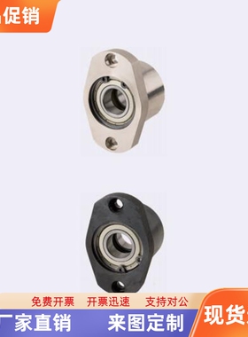 轴承座组件C-BGCC BGCCB C-BGCY BGCYB6902 6002 6904ZZ 6004ZZ