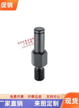 悬臂销六角型/标准扣环型LXAA LXNAA PLXAA PLXNAA SLXAA