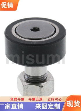 包胶轴承随动器CFFRU CFFRUZ CFFRYZS5-13 16 19 22 26