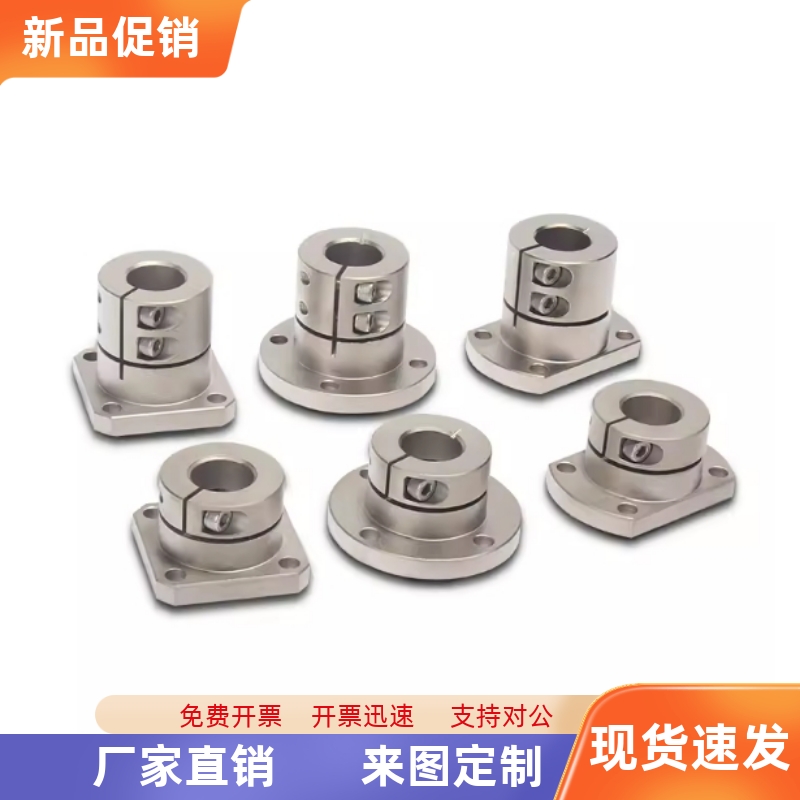 导向轴支座 SSTHWBK SSTHWCK12 SSTHWBK STHWRK16 20 25 30