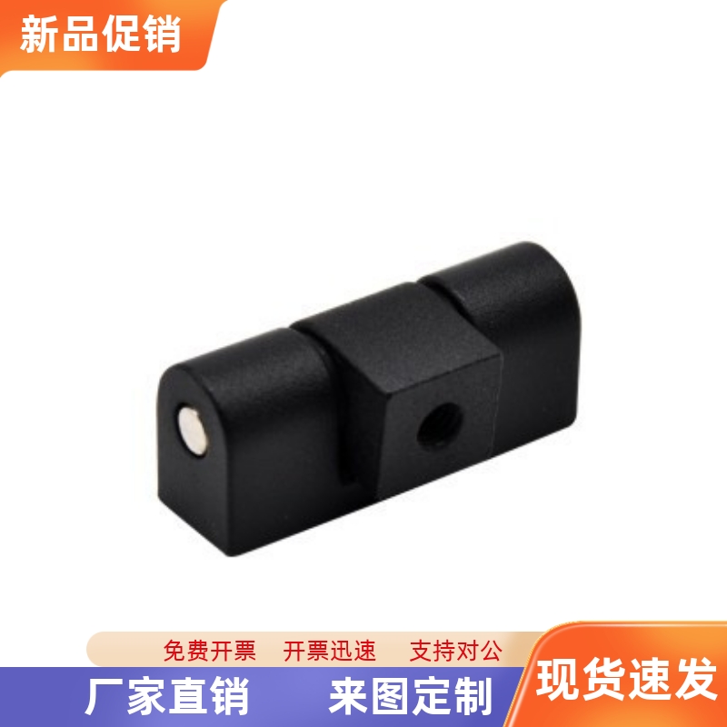 HFS33-45铰链34 35 36 37 38 63 11 30合页46-47 48 49 22-25 60A
