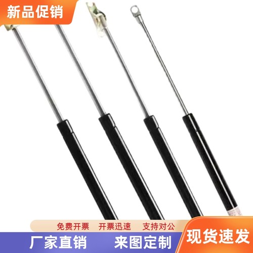 FGS18099 1812018150 18200-300 400 100 200150 FGS15气弹簧