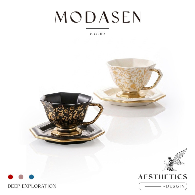 MODASEN丨八角 FUBA新春喜庆创意高级感陶瓷杯万福咖啡杯碟,餐饮具,咖啡杯,淘宝优惠券,粉丝福利购,淘宝优惠卷