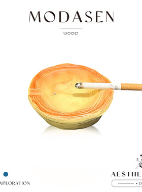 MODASEN丨蛋挞 DHFJ创意搞怪烟灰缸可爱家用客厅办公烟蛊摆件装饰