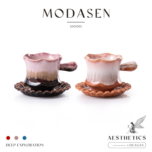 MODASEN复古窑变咖啡杯碟礼物