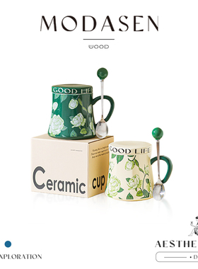 MODASEN丨铃兰 AWDL北欧花卉陶瓷马克杯带盖家用办公水杯咖啡杯子