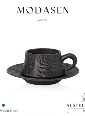 MODASEN丨流水 KIUL高档简约陶瓷咖啡杯碟艺术感下午茶杯套装杯架