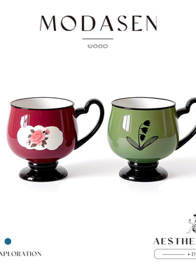 MODASEN丨手彩 HASB中古手绘陶瓷马克杯精致小众咖啡杯拿铁杯水杯