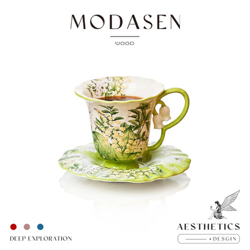 MODASEN立体风铃花陶瓷咖啡杯碟